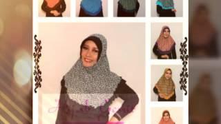 Hijab Genit