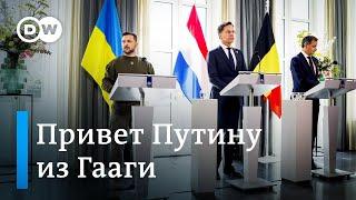 Зеленский хочет видеть Путина в Гааге, в России горят новые нефтебазы - 435-й день войны