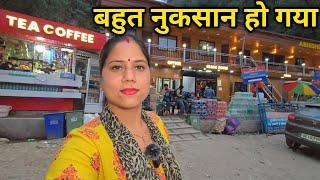 हमारे होटल में ये सब क्या हो गया ️ || Kedarnath Yatra 2024 || Priyanka Yogi Tiwari ||