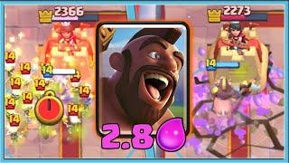  ЕЩЕ ОДНА ИМБА! КОЛОДА ХОГ С ЗЕМЛЕТРЯСЕНИЕМ ЗА 2.8 ЭЛИКСИРА / Clash Royale