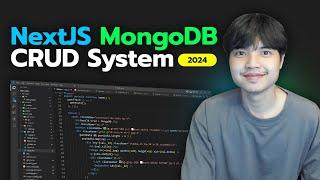 สอน NextJS ทำระบบ CRUD ฐานข้อมูล MongoDB (2024) 