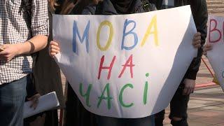 Конституційність закону про мову | Засідання Конституційного суду