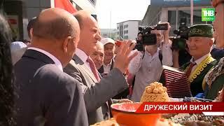 В Татарстан с двухдневным рабочим визитом приехал Геннадий Зюганов