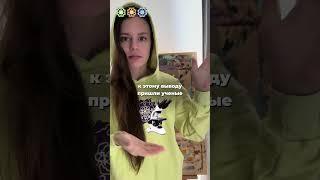 Почему мы стареем? Один из главных виновников – окислительный стресс. #здоровье #лайфхак #shorts
