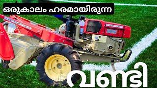 ഒരു കാലത്തെ ഹരമായൊരു വണ്ടി | Agri purpose Power Tiller video |tripontime