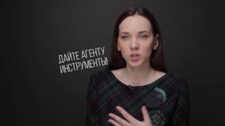 Инструменты агенту!