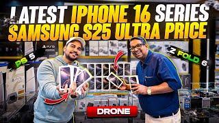 Samsung S25 ULTRA PRICE IN DUBAI | iPhone Big Price Drop |iPhone Price in Dubai |S24 ULTRA,S23 ULTRA