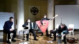 Квинтет Четырёх - Гном (Мусоргский) - Gnom (Mussorgsky)