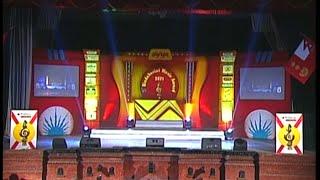 Bindabasini Music Award 2071|| Full Program|| Bindabasini Music