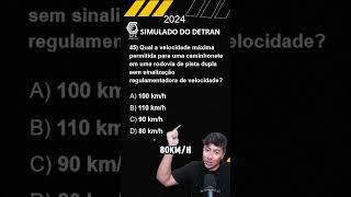 Prova do DETRAN 2024 - Legislação de Trânsito #simuladodetran2024 #cnh #autoescola