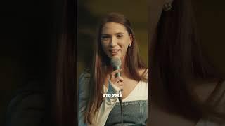 Уроки вождения  «Женский стендап» по субботам в 23:00 на ТНТ #женскийстендап #тнт #юмор