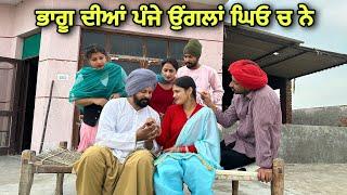 ਮਾਲਦਾਰ ਛੜਾ 65 MALDAR SHADA PUNJABI BEST SHORT MOVIE 2023 | PUNJABI FILM  JATT BEAT RECORD