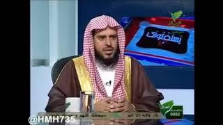 مسافر دخل المسجد وصلى لوحده ثم خرج قبل إقامة الجماعة / الشيخ عبدالعزيز الطريفي