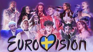EUROVISION 2024 MEGAMIX - Eurovision Got Me on Loop | LONEWØLF