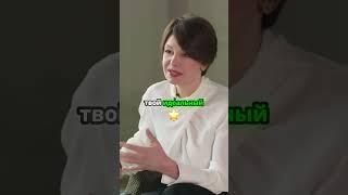 Как выбрать правильный путь в жизни: ключевые советы от эксперта!