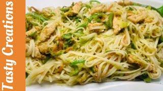 Easy Chicken Chow mein Recipe by tasty Creations