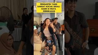 momen lucu ketika teman-teman pengantin hadir di pesta pernikahan ‼️‼️ #ngakak #lucu #nikah #taman