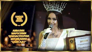 15 Zulaykho Mahmadshoeva - Hamsado Music Awards