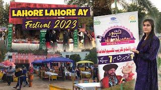 Lahore Lahore Ay Festival 2023 | Colors of Culture at Jilani Park | Saira Butt