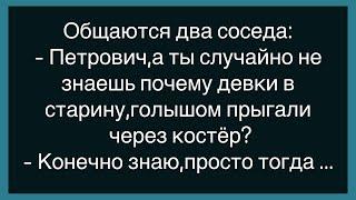 Как Муж И Жена Собирались В Театр!Сборник Смешных И Весёлых Анекдотов!Юмор!