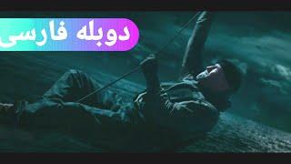 فیلم آزاد دوبله فارسی 2023 film jadid doble farsi