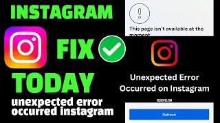 Instagram Error ? Insta Error ? Instagram Not Working ? Unexpected Error Occurred Instagram FIX 