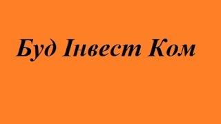 Продаж квартир львів новобудови сокільники недорого купити квартиру ціни 777