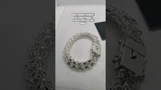 #jewelry #цепочка #подарок #браслет #серебро