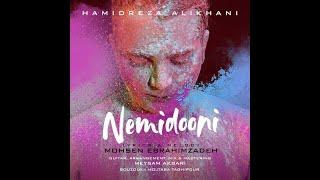 HAMIDREZA ALIKHANI - NEMIDOONI