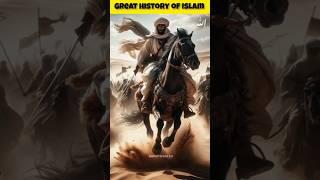 great history of Islam |Ahmer speak| #shorts #ytshorts