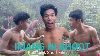 IMANG NI BHOOT ( Teaser ) kokborok Short film, kha entertainment YouTube channel