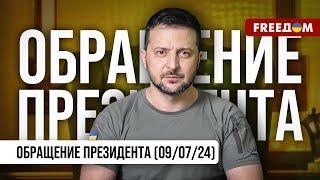 Зеленский из ВАШИНГТОНА: Бьемся за ПВО и F-16 для Украины