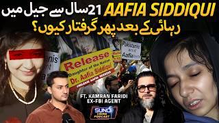 Untold Truth of Aafia Siddiqui | US Agree to Release? | Shakil Afridi Swap Deal | Ft. Kamran Faridi