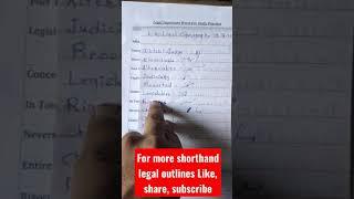 Shorthand English Legal word outlines| English Steno Legal Outlines| Kk Legal Stenography