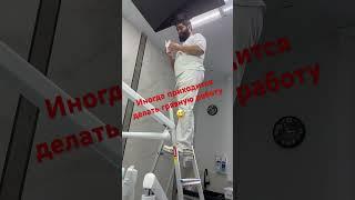 Не руководитель, а мечта #стоматология #врач