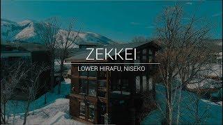 Zekkei - Hirafu, Niseko