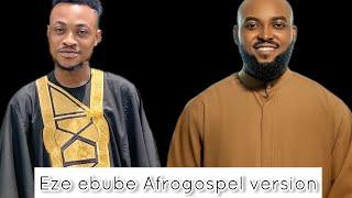 Eze Ebube/ Chinecherem - Neon Adejo (Cover) | Cheemah