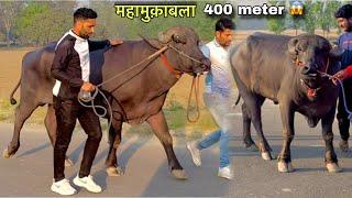 400 meter time time ki race  Navneet Rahawti or Ankur pandat g