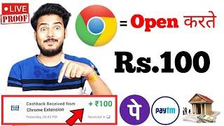 2024 BEST MONEY EARNING APP ₹1000 || ONLINE EARNING APP WITHOUT INVESTMENT || NEW EARNING APP TODAY