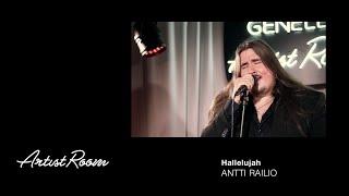 Antti Railio - Hallelujah (live) - Genelec Music Channel