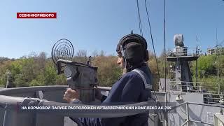 Экскурсия по БДК Черноморского флота «Цезарь Куников»