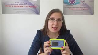 Заболевания почек и как их лечить с помощью прибора Smart Life. Лечение почек Биорезонансная терапия