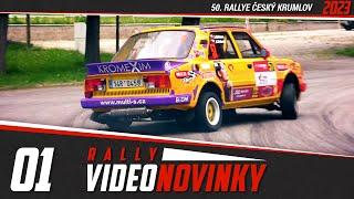 50. Rallye Český Krumlov 2023 - ⁣ VIDEONOVINKY 01 - rozhovory před startem