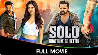 Solo Brathuke So Better - Hindi Dubbed Full Movie - Sai Tej, Nabha Natesh, Nazia Davison, Vennela