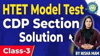 Model Test Paper -2 CDP Section Solution By Nisha Sharma chievers Academy