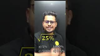 99% লোক ভুল উত্তর করে #math #wbp #kp #gk #SSCGD | Roy's Coaching