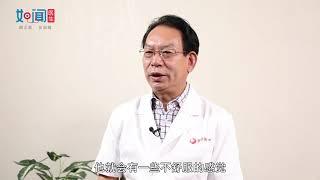 【肿瘤科】口腔癌早期有什么征兆？