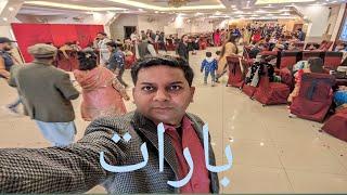 Lahori life| Baraat | Saturday| Aj kiski shadi hai