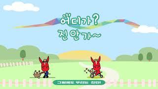 [청년캠프 모집 안내]진안군귀농귀촌센터 청년캠프 '그럼에도 우리는 진안!' 모집 안내 #귀농귀촌 #귀촌