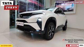 2024 Tata Curvv  Creative S 1.5 Kryojet Diesel 6MT: Features, Specs and Prices 